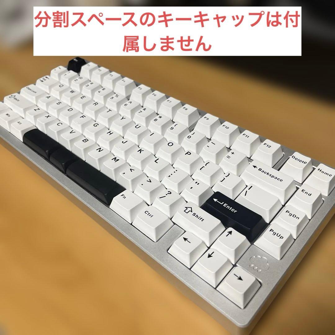 Rainy 75 Lite系 シルバー 分割スペースバープレート換装済 - メルカリ