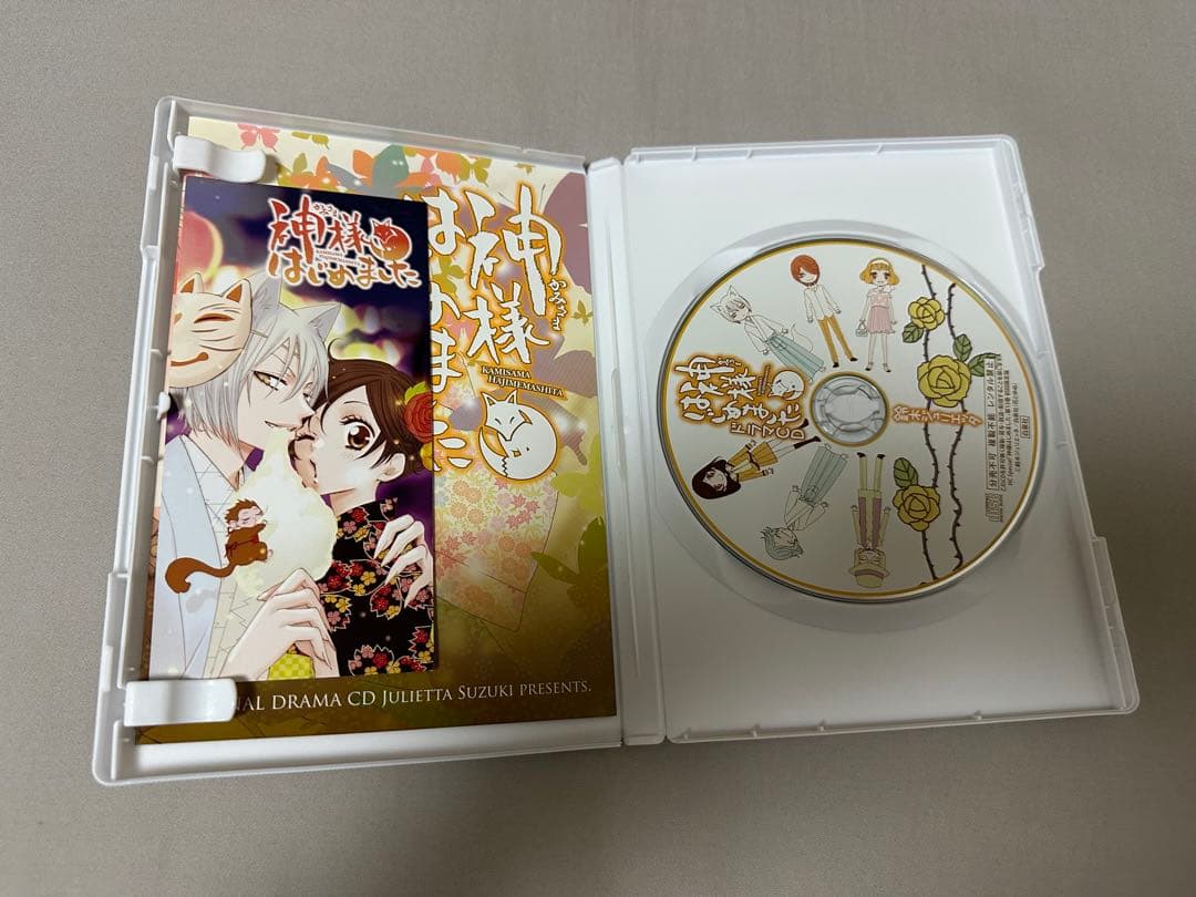 神様はじめました 過去編 DVD CD 7本セット - メルカリ