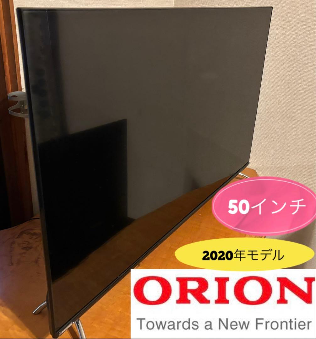 値下げ‼️ORION 液晶テレビ 50インチOL50XD100 2020年モデル Amazon | オリオン テレビ 50型 液晶テレビ 4Kテレビ 4Kチューナー内蔵
