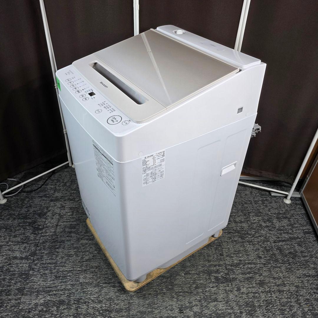 10969送料無料！最新2025年製！SHARP 8kg 洗濯機 - メルカリ