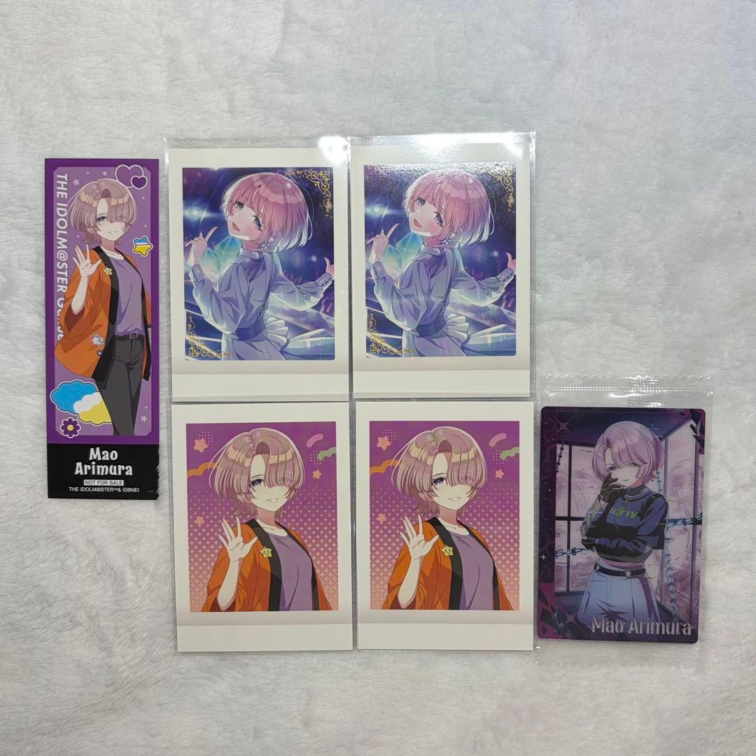 学マス 有村麻央 ぱしゃこれ ウエハース まとめ売り - メルカリ