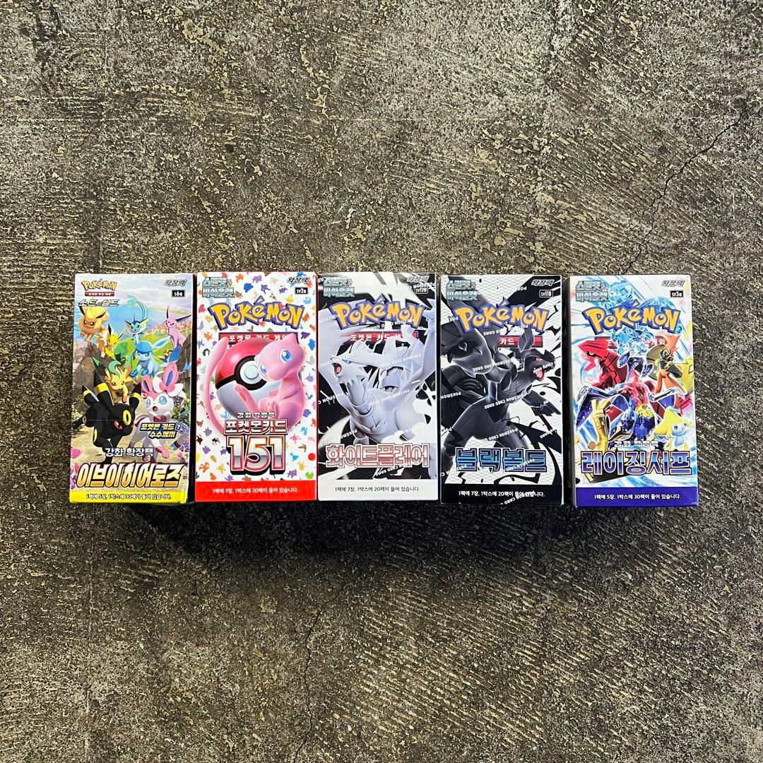 新品未開封】韓国版ポケモンカードBOX 5種セット イーブイヒーローズ 151