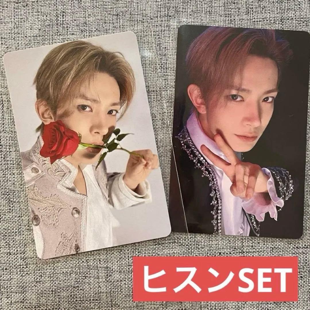 ENHYPEN House of Vampire ミュージアムトレカ ヒスン - メルカリ