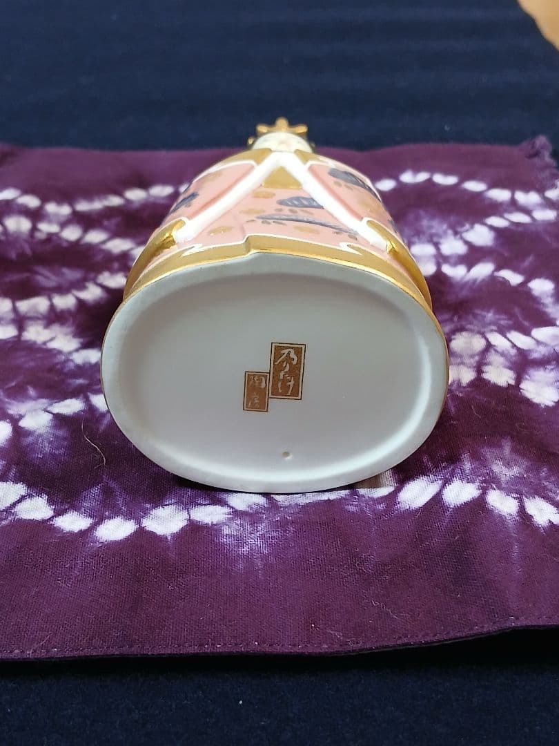 雛人形 立雛のりたけ 陶器製 ヴィンテージ