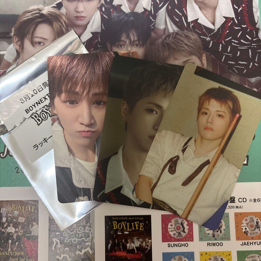 BOYNEXTDOOR BOYLIFE hmv タワレコ 特典 ラキドロ リウ - メルカリ