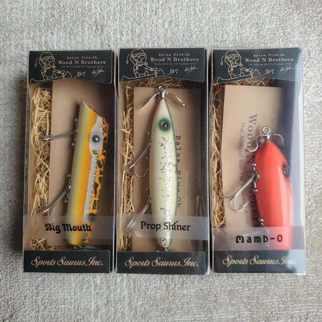 Wood N Brothers ビッグベイト 3種セット - メルカリ