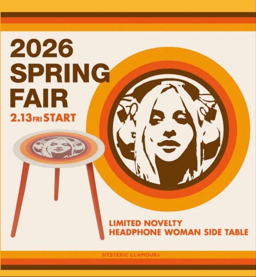 ヒステリックグラマー ノベルティ テーブル - メルカリ