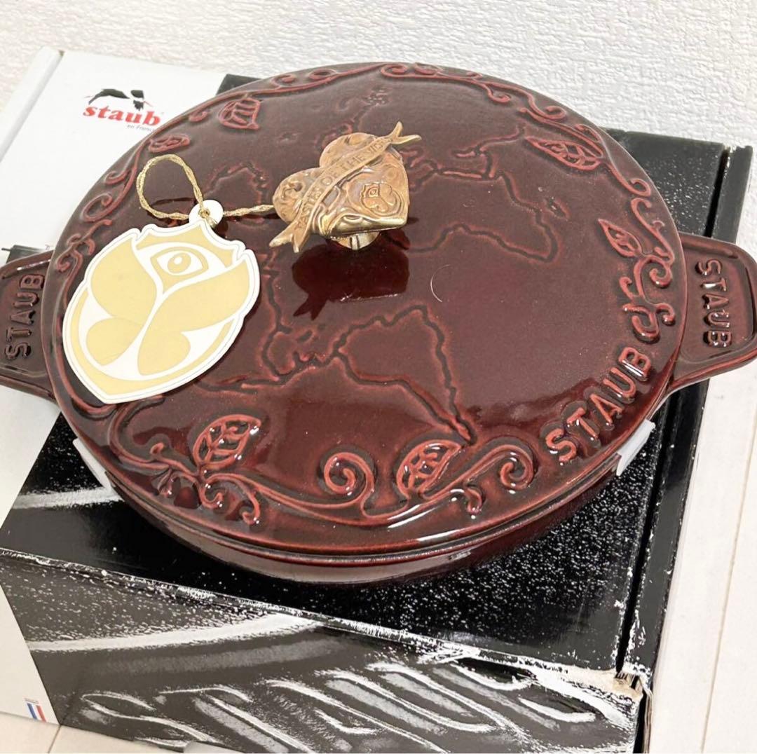 新品‼️STAUB ストウブ トゥモローランド サービングディッシュ 20cm