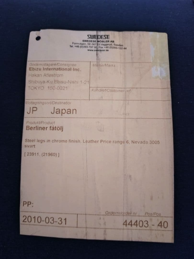 SWEDESE/ラウンジ 1pソファ 総革 デザイナーズ 未使用品 B