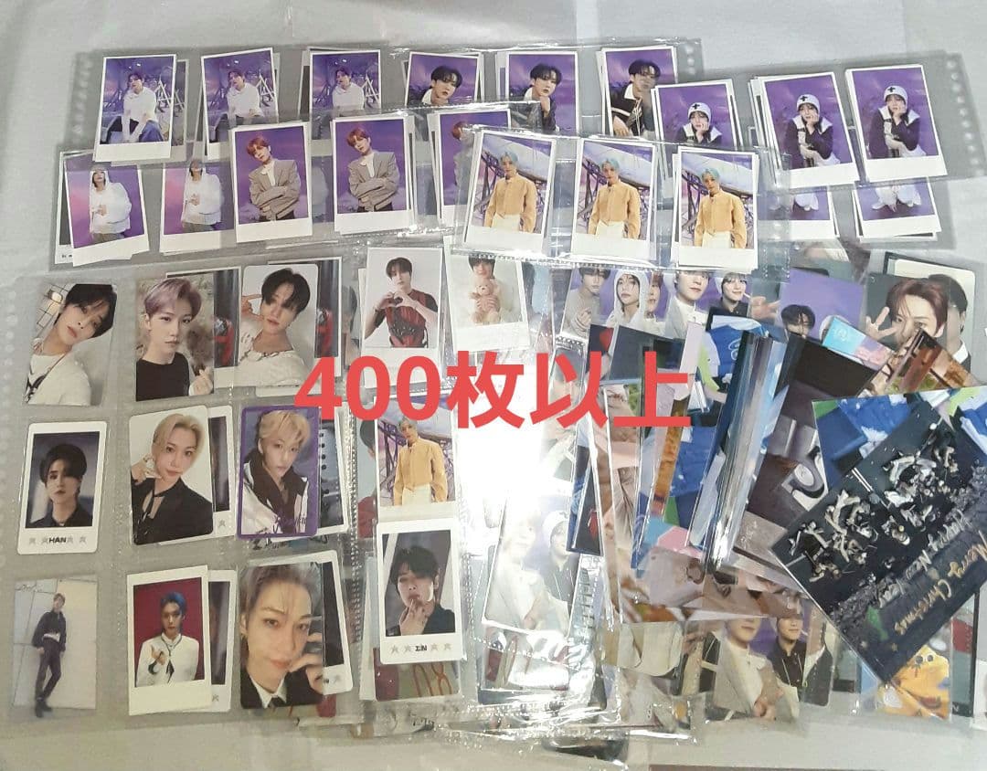 Stray Kids トレカ 等 まとめ売り 400枚 - メルカリ