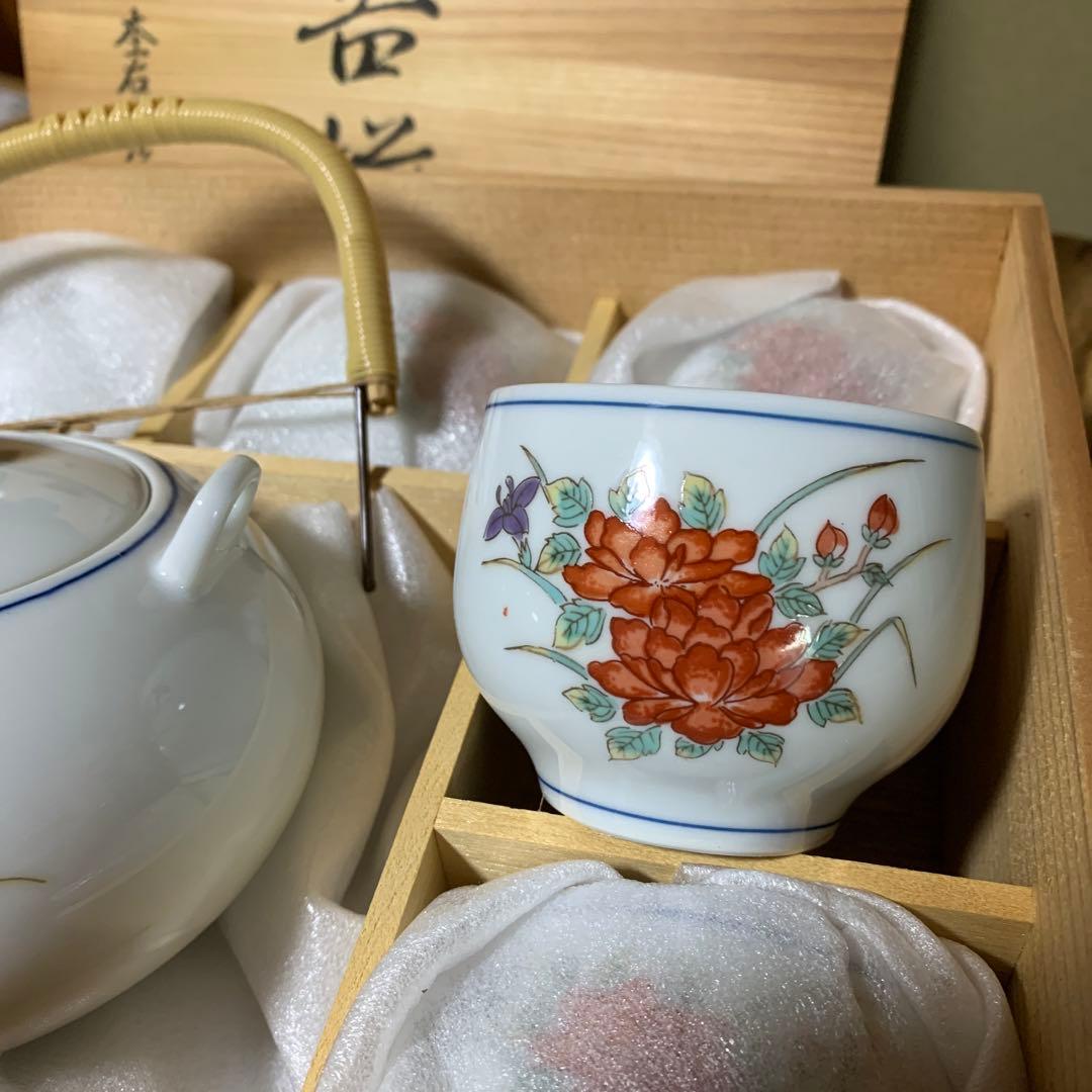 有田焼 杢右衛門 茶器揃 茶器セット 急須&湯呑み5客 木箱入り - メルカリ