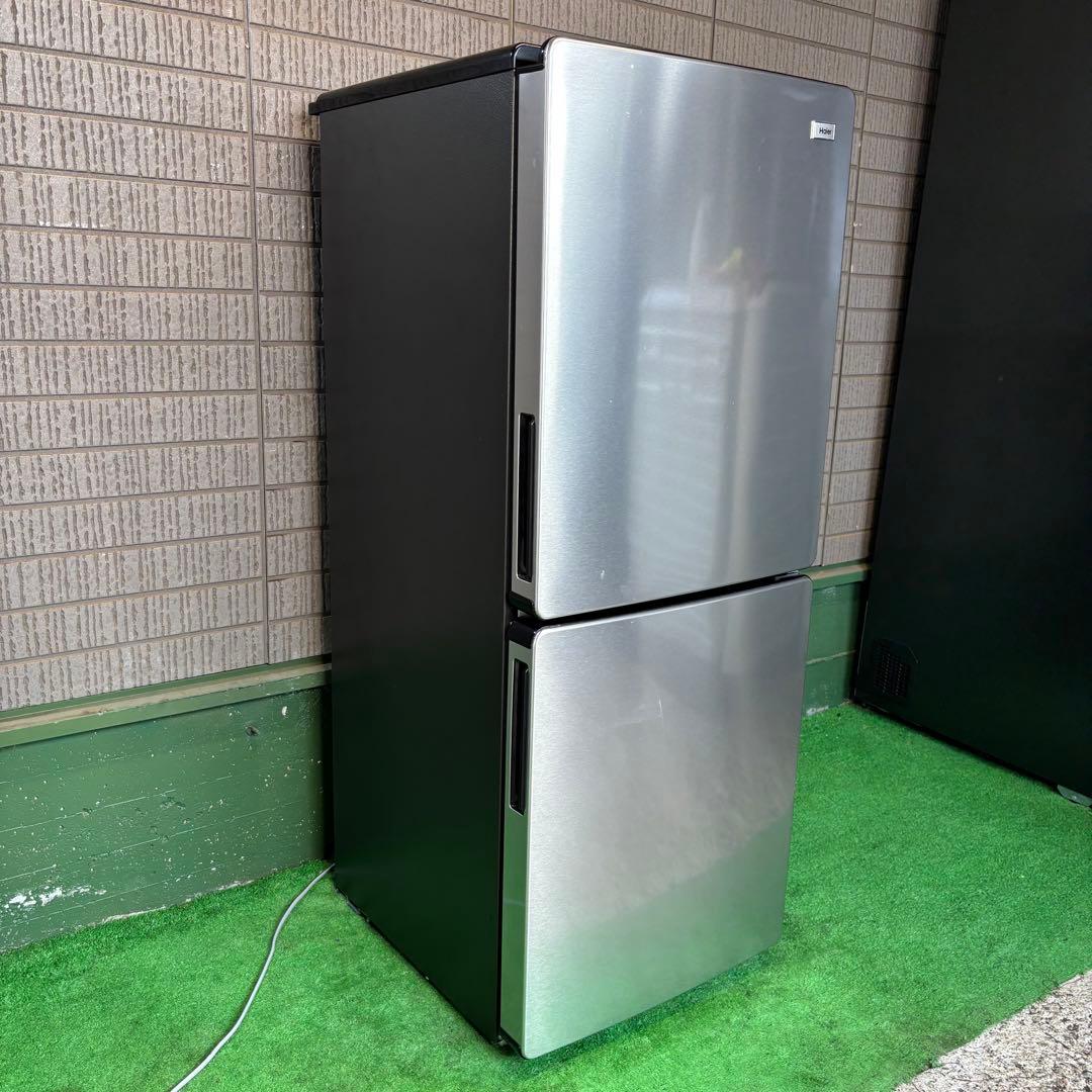 美品 2023年製 148L 冷蔵庫 おしゃれメタリック【地域限定配送無料