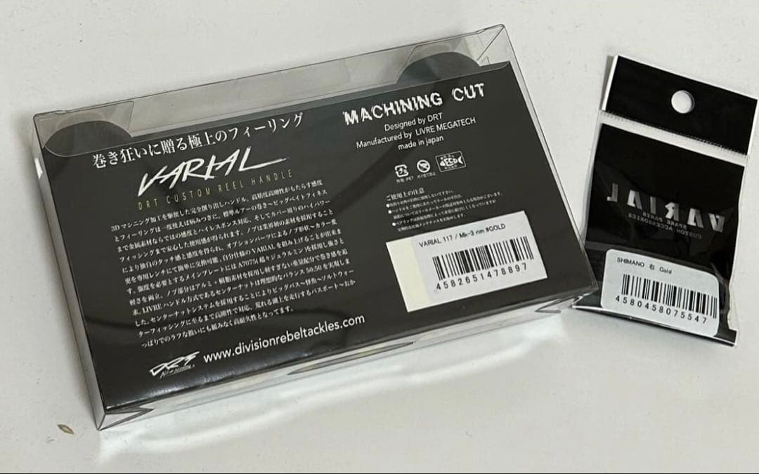 DRT VARIAL 117 gold mk3 rim keepcast 限定 - メルカリ