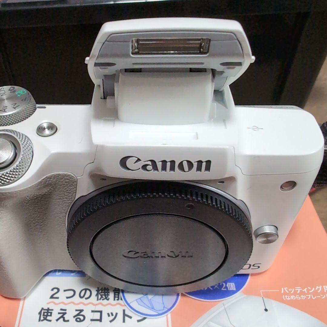 レンズ無し値引きします。キャノン KISS M2 ホワイト - メルカリ