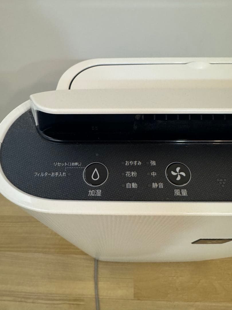 値下げ☆SHARP☆シャープ☆加湿器付き空気清浄機☆KC-50TH3-W☆ - メルカリ