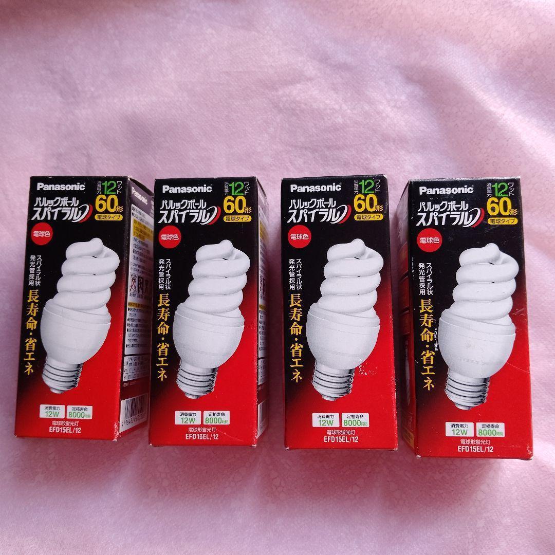 ユ*割様 4個 パルックボールスパイラル　60形　12W EFD15EL/12 Amazon | パナソニック パルックボール スパイラル D15形 電球60形