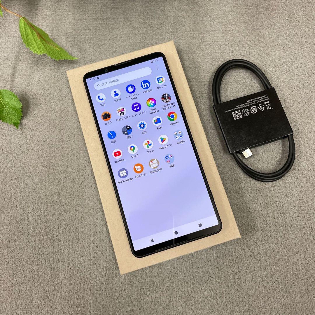SOG13 Xperia1 VI 256GB ブラック SIMフリー送料無料 SONY Xperia 1 VI 256GB SIMフリー [ブラック] 価格比較 - 価格.com