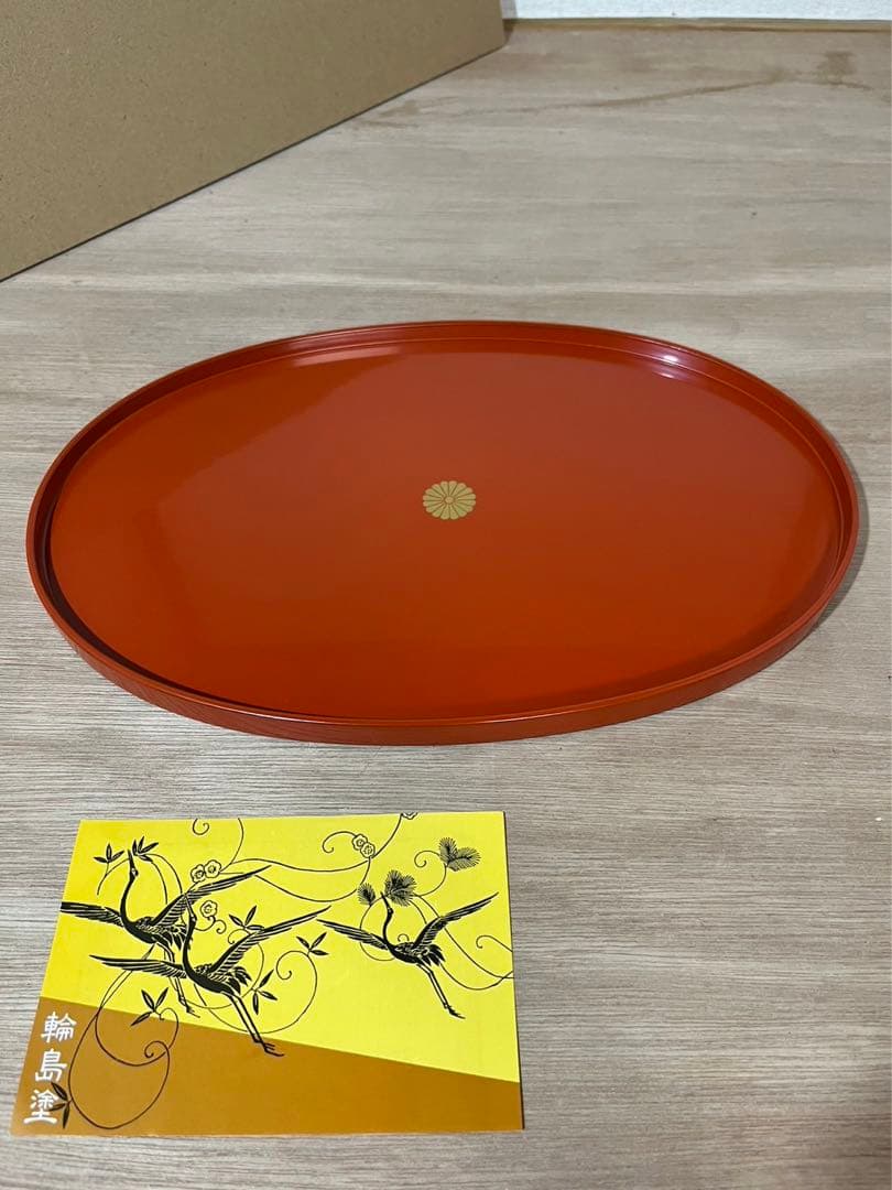輪島塗 御盆 送料 無料 通販
