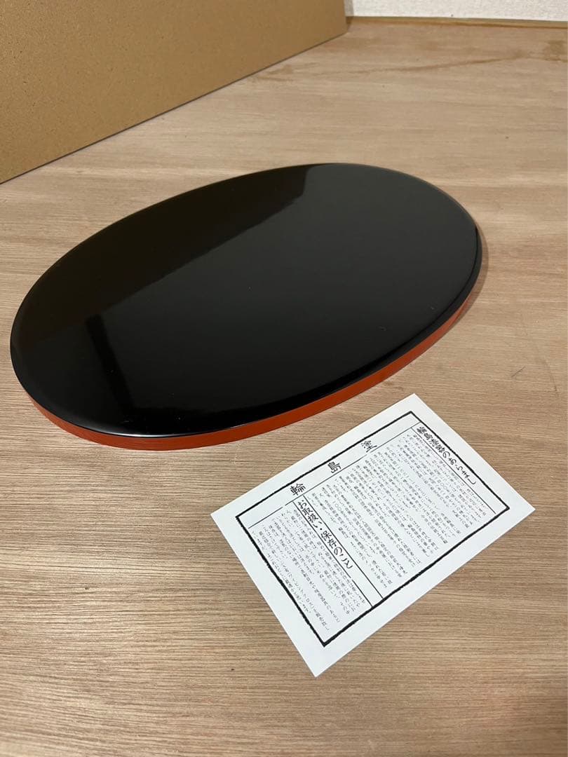 輪島塗 御盆 送料 無料 通販