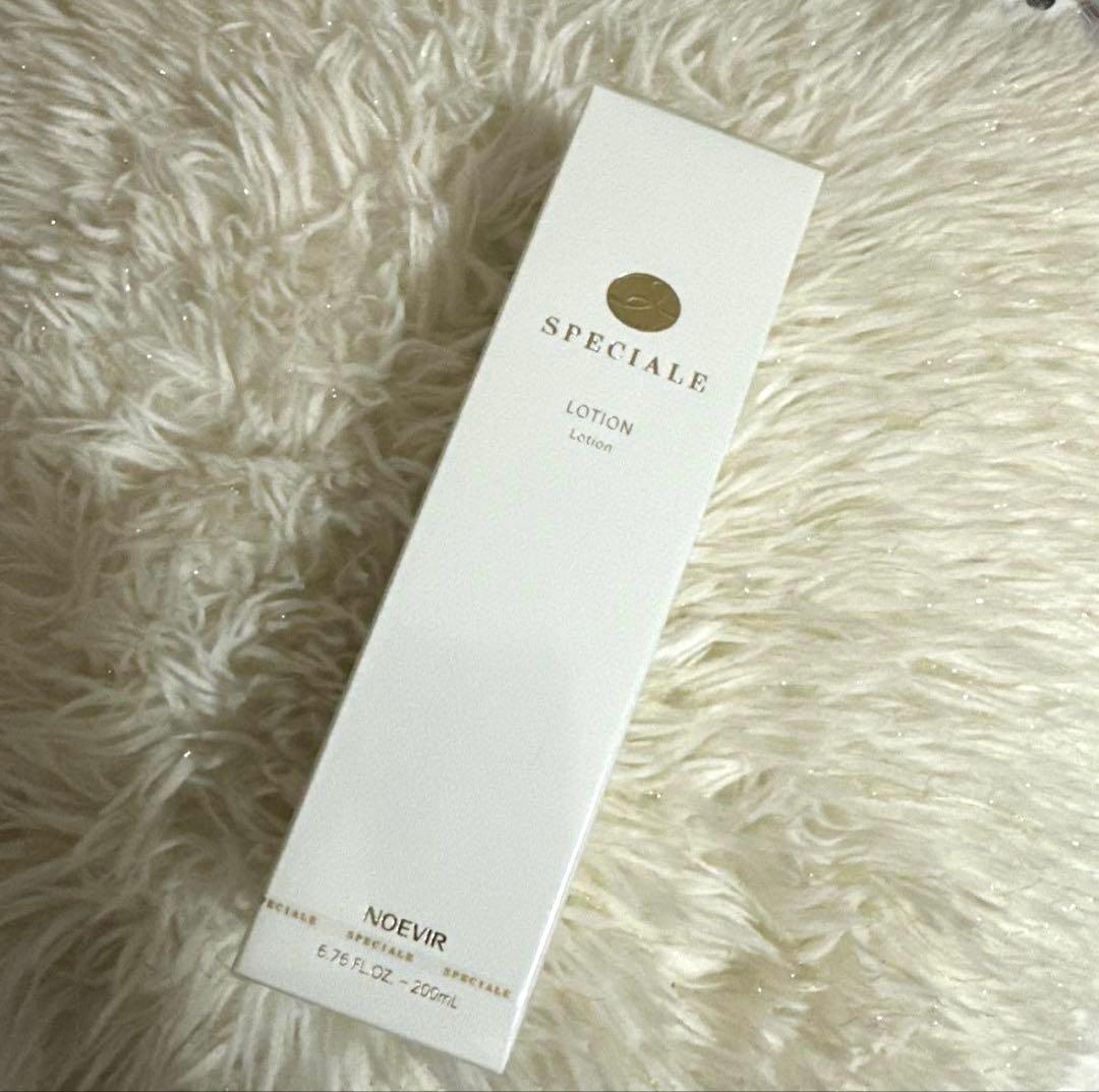 miyu、未開封スペチアーレローション