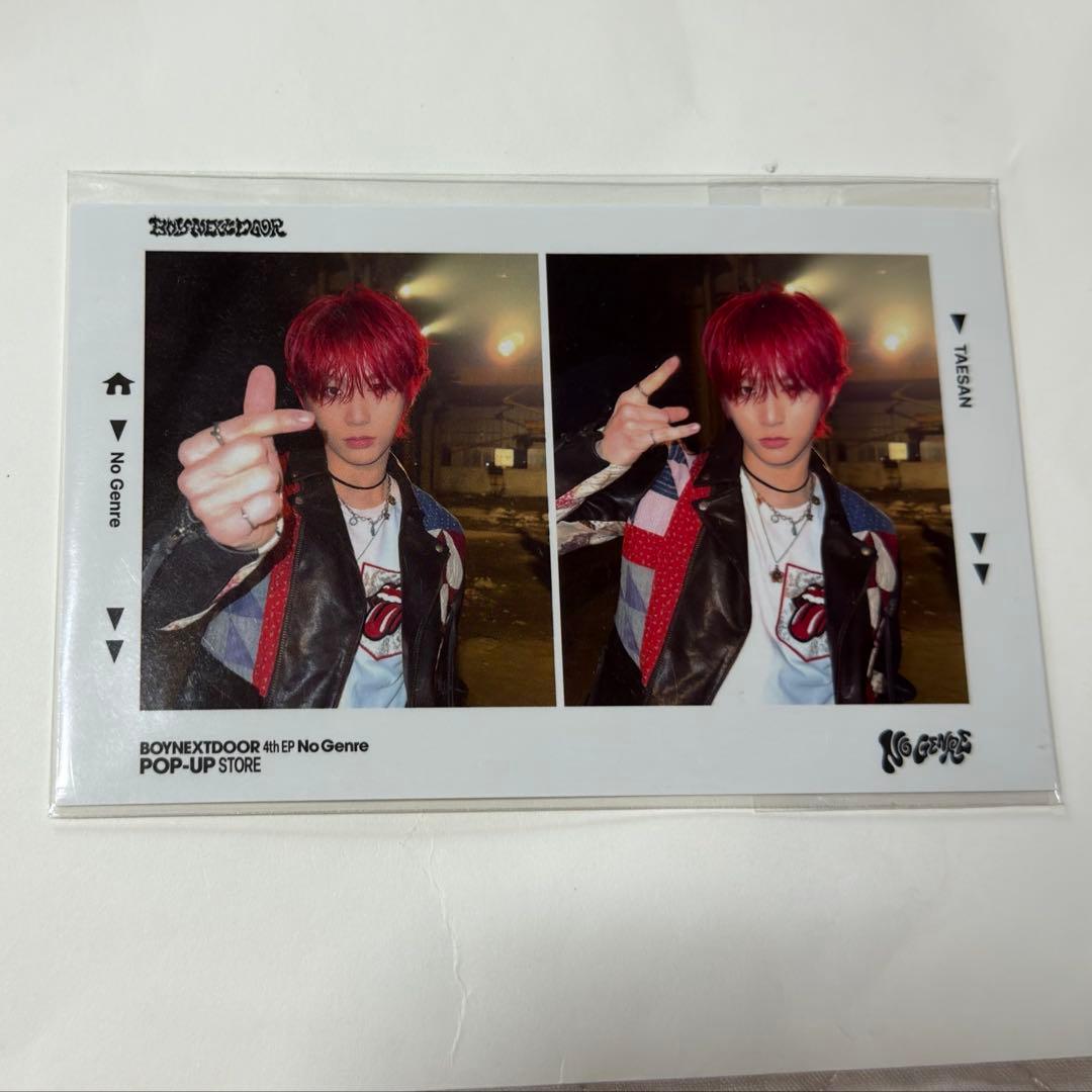 BOYNEXTDOOR no genre POPUP 特典 テサン - メルカリ