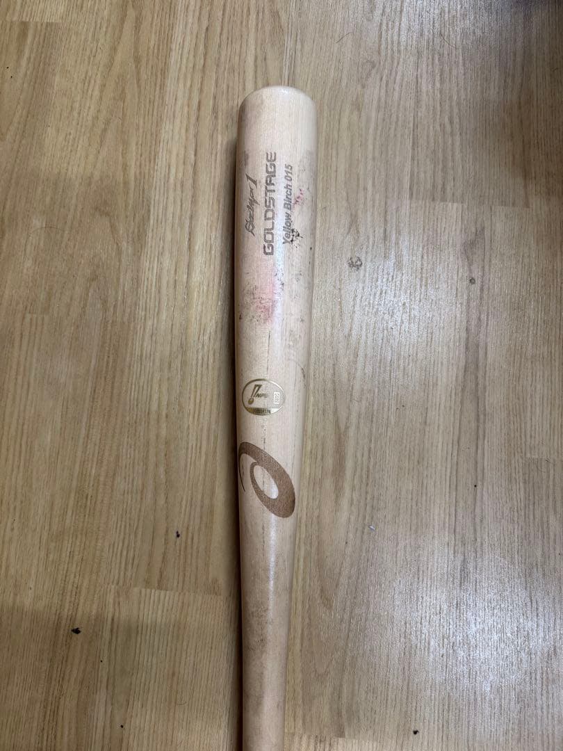 広島カープ鈴木誠也 硬式木製バット - メルカリ