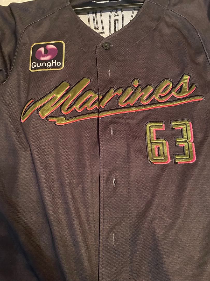 千葉ロッテマリーンズ 和田康士朗 2024 BSW Mサイズ - メルカリ