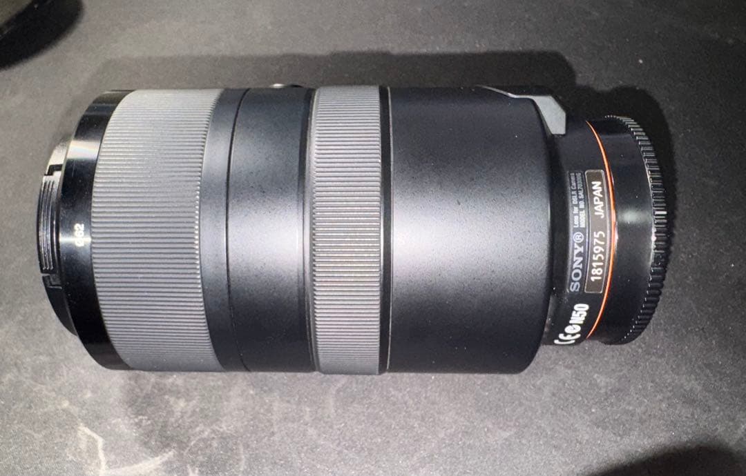 Sony70-300mm f/4.5-5.6 G SSM 「Aマウントレンズ」