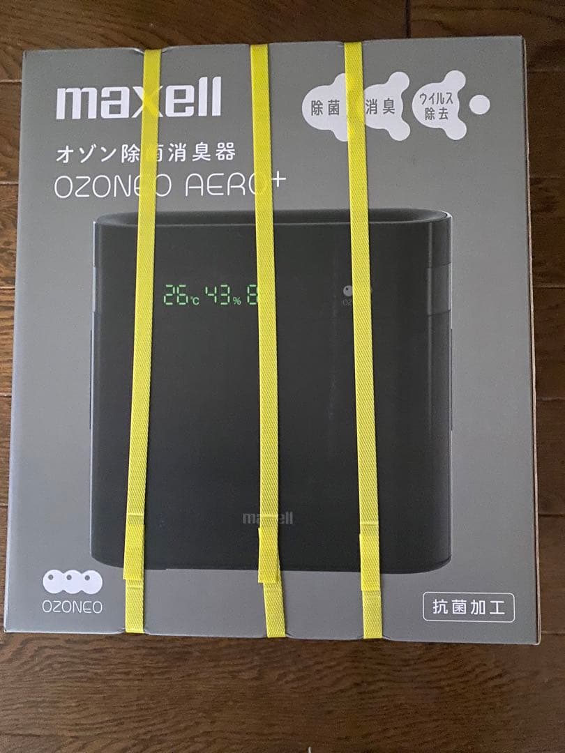 新品・未開封品maxell オゾン除菌消臭器　オゾネオMXAP-DAE280BK MXAP-DAE280オゾン除菌消臭器「オゾネオエアロプラス」｜消臭器｜個人