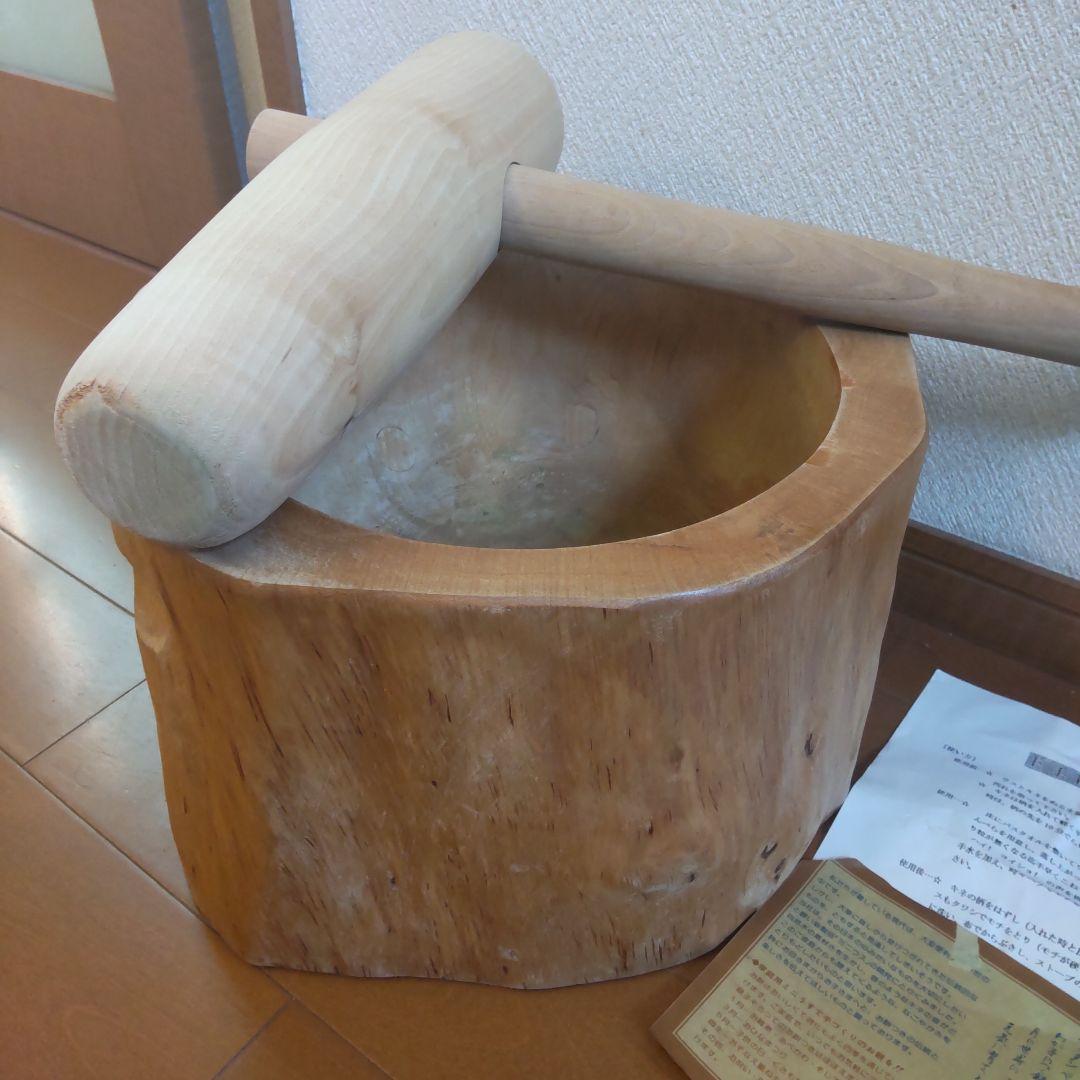 ミニうす　臼と杵　接合無し　 未使用 木製ミニ臼セット 1升用 23718 木製ミニ臼＋キネ2本 1升 餅つき