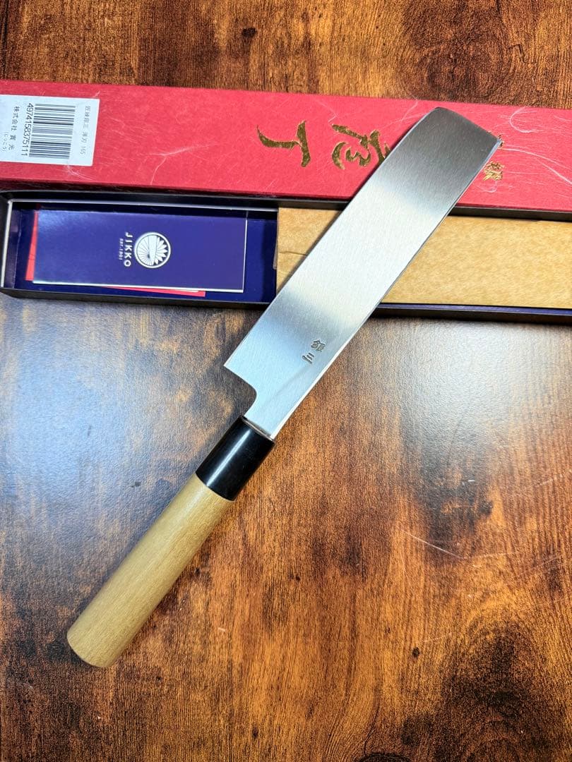 堺刃物】 薄刃 包丁 銀三鋼 水牛角柄 - メルカリ