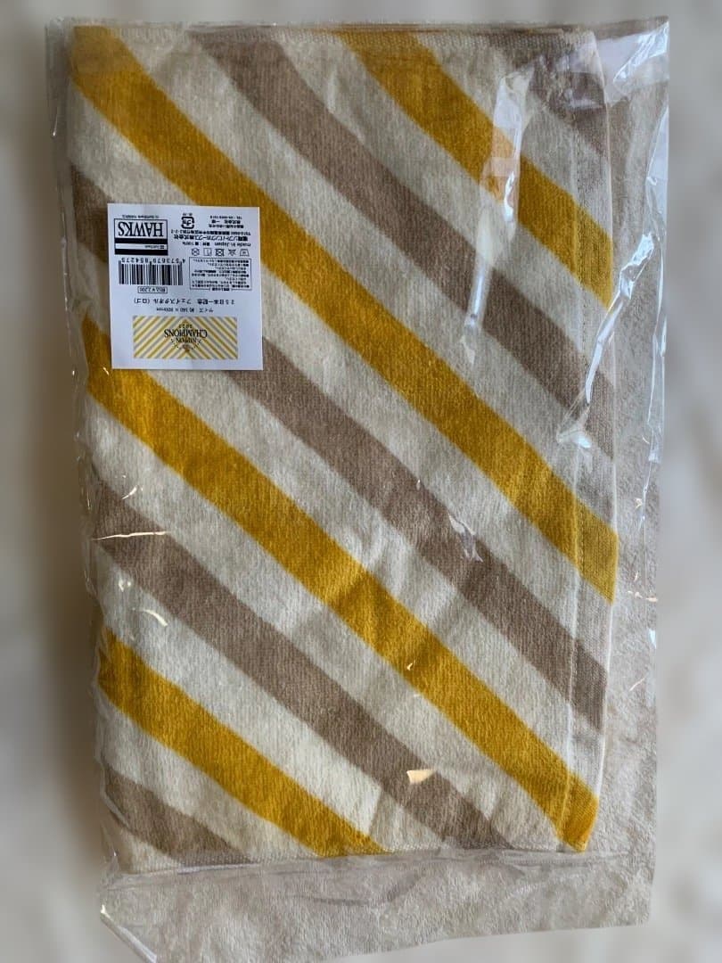 SBホークス #23 周東選手 球宴ユニフォーム 含む4点セット - メルカリ