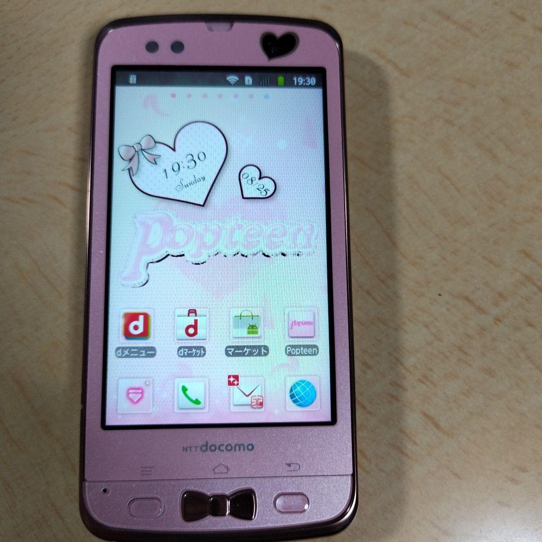 F-03D Girls' Pink 1 GB docomo Popteenコラボ - メルカリ