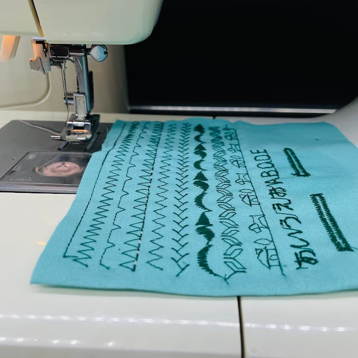 ☆保証付き☆ シンガー アプリコット 9780 コンピューターミシン本体