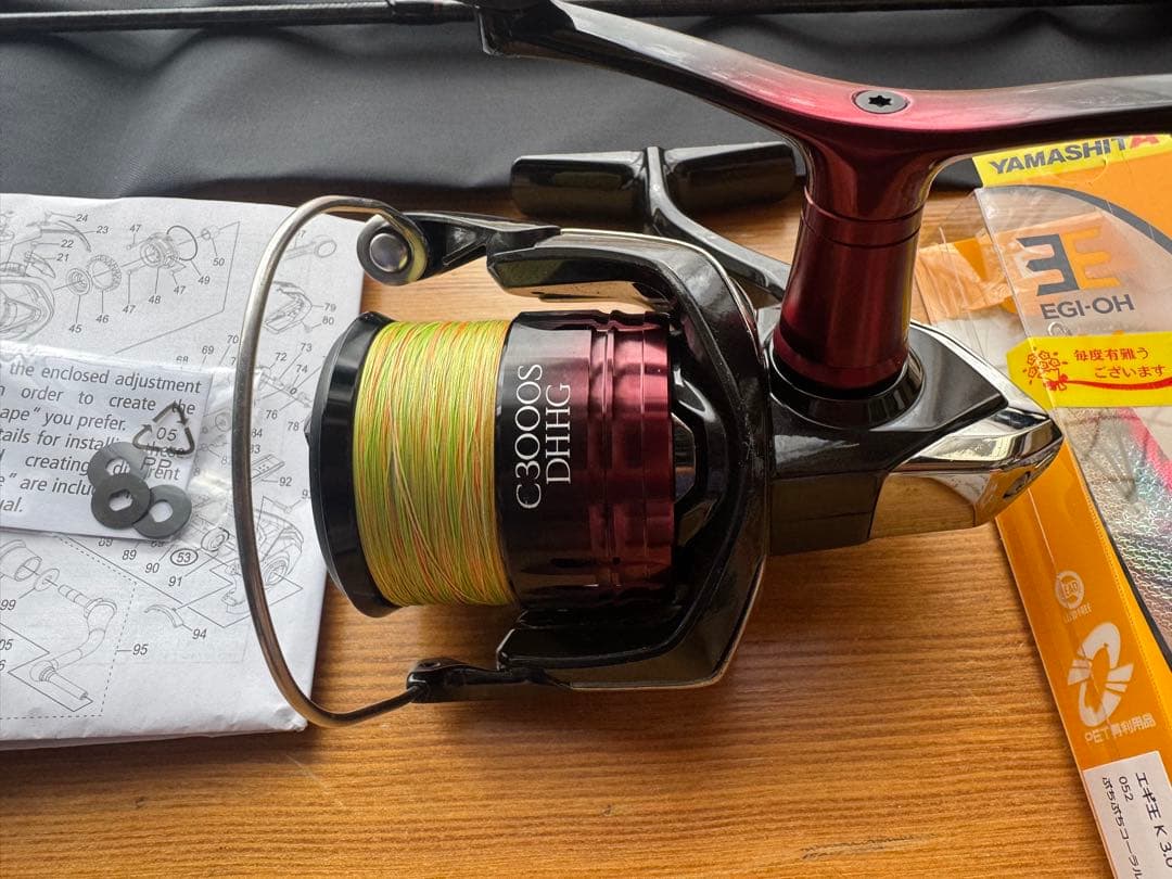シマノ セフィア BB C3000S DHHG S80M エギング リールロッド - メルカリ