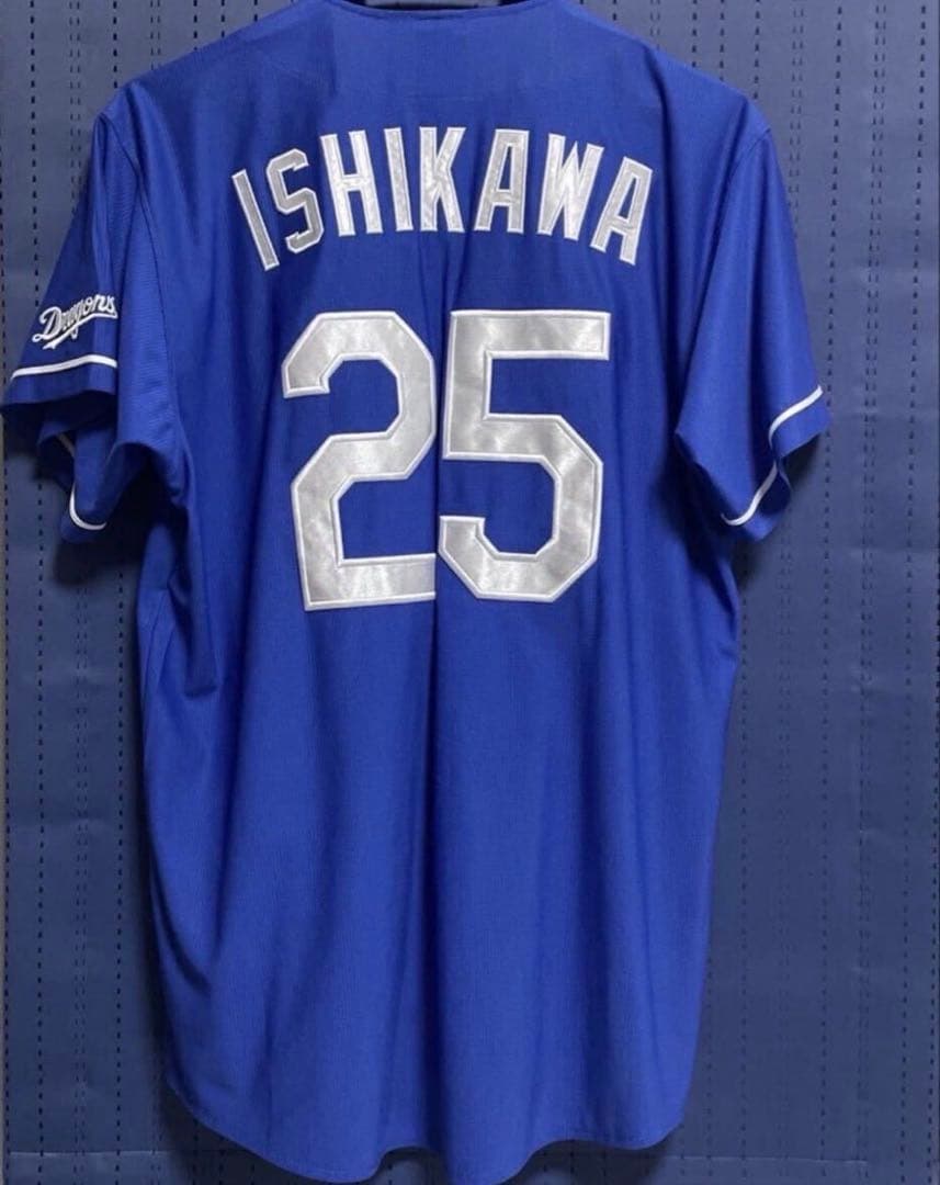 未使用新品】中日ドラゴンズ ビジターユニフォーム 石川昂弥 Lサイズ