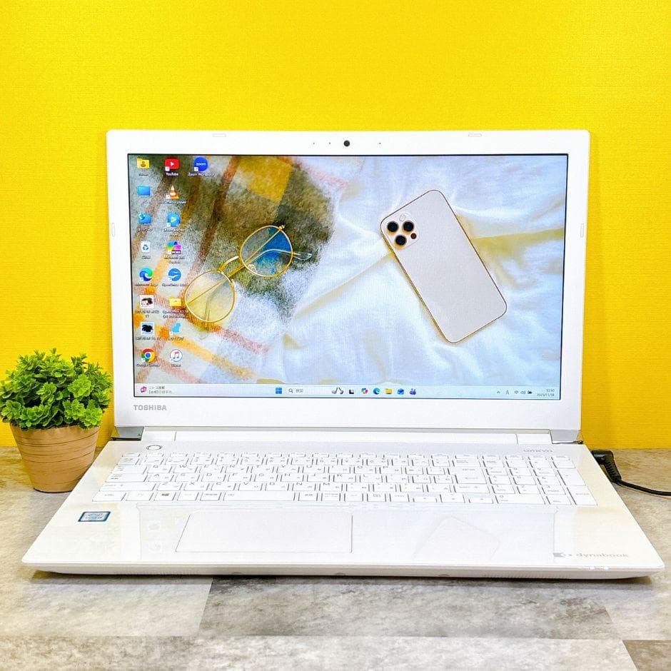 きれいな白❣新品SSD480GB✨カメラ付 ブルーレイ フルHD 薄型Win11