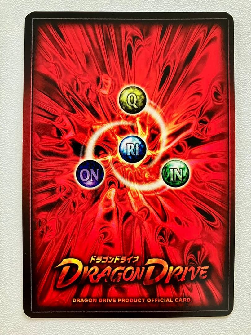 k*o様 ドラゴンドライブ dvd プロモ センコークーラ - メルカリ