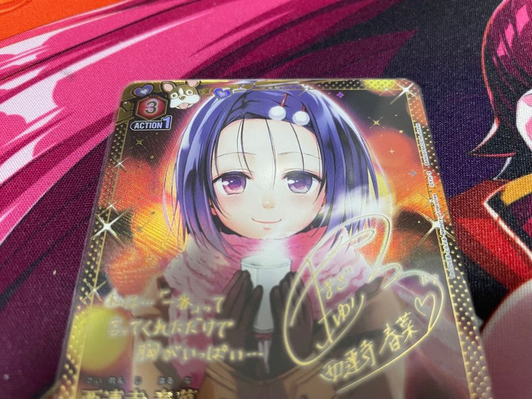 ス*ブ様 ユニオンアリーナ　ToLOVEる　西連寺春菜　R★★ 27日 18時頃