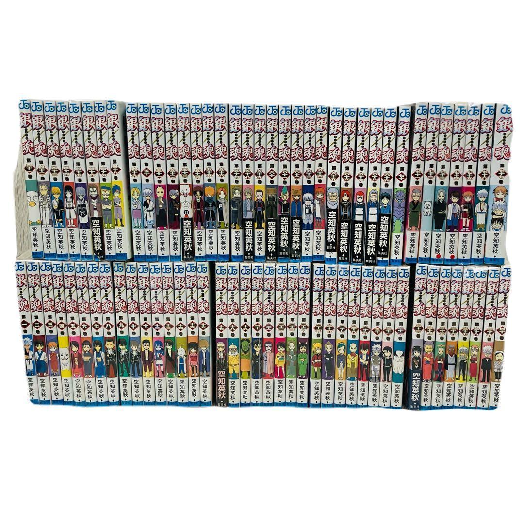 銀魂 1-77巻 全巻セット 空知英秋 ジャンプコミックス 漫画まとめ売り