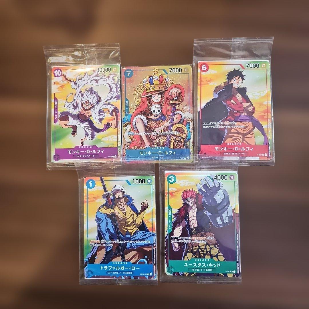 ワンピースカード 5枚セット - メルカリ
