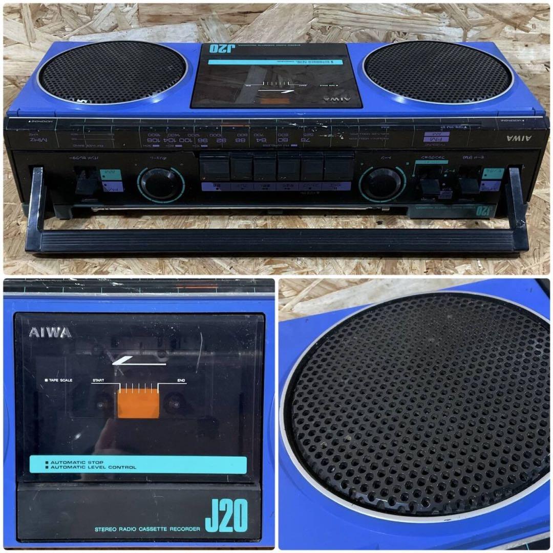 レトロラジカセ AIWA CS-J20 青 AM・FM受信OK／カセット不可 - メルカリ