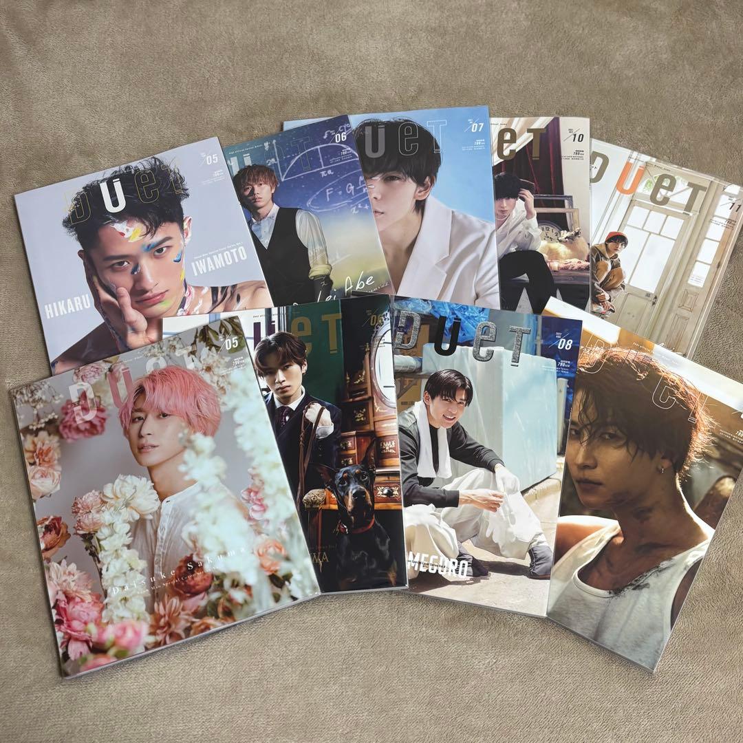 misaki様 リクエスト 3点 まとめ商品 - メルカリ