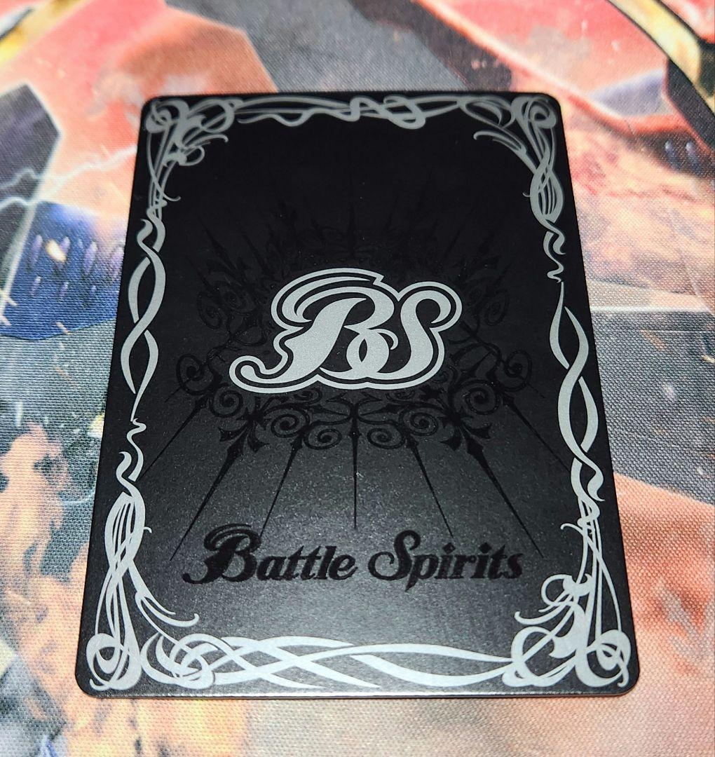 バトスピ スコルエンペラー WINNER 1枚 - メルカリ