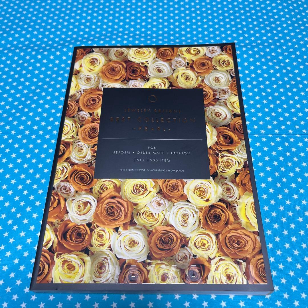 アート・デザイン・音楽 JEWELRY DESIGNS BEST COLLECTION -PEARL- Puyallup High School - Viking Yearbook (Puyallup, WA), Class of