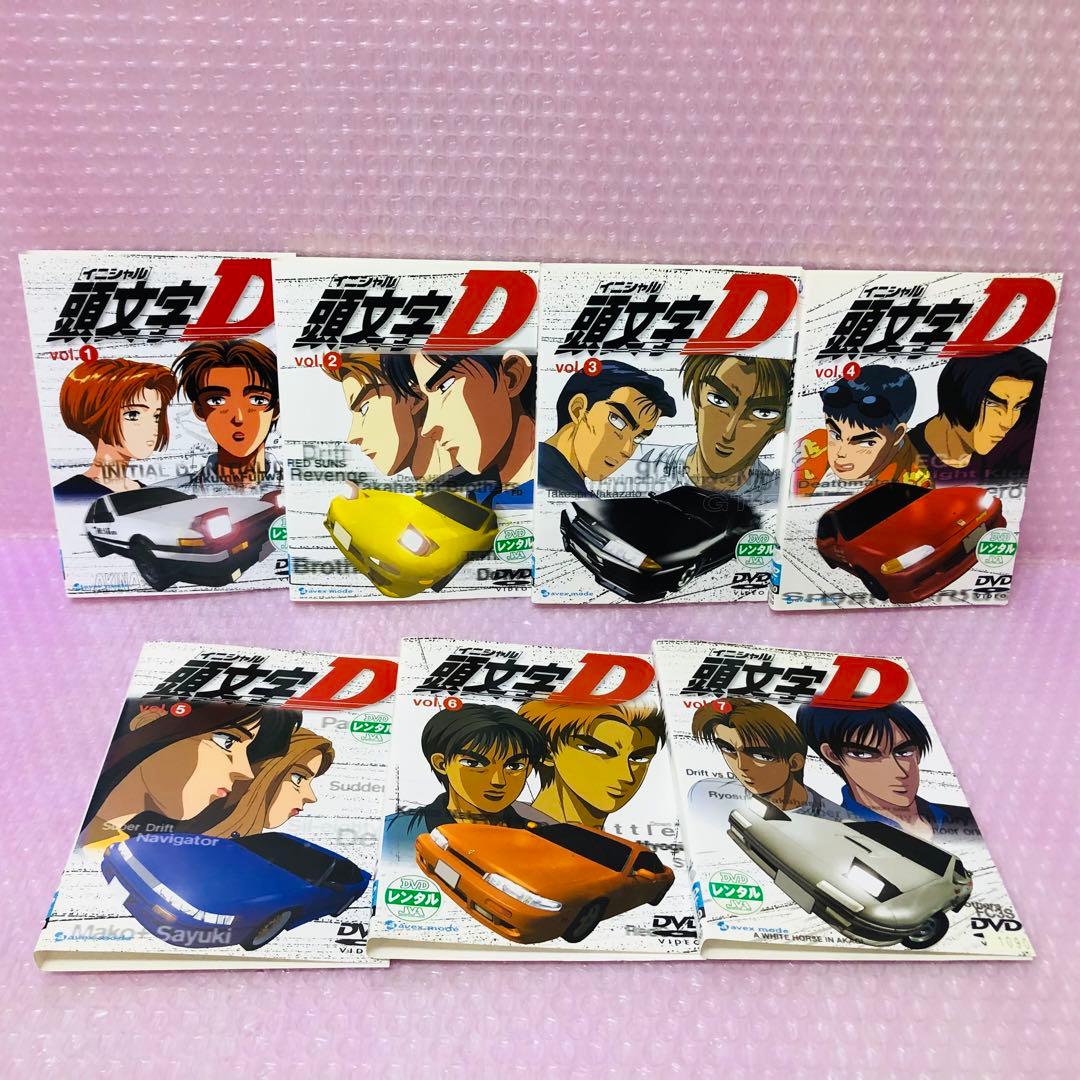 頭文字(イニシャル)D DVD全巻セット 全7巻 第1期 - メルカリ