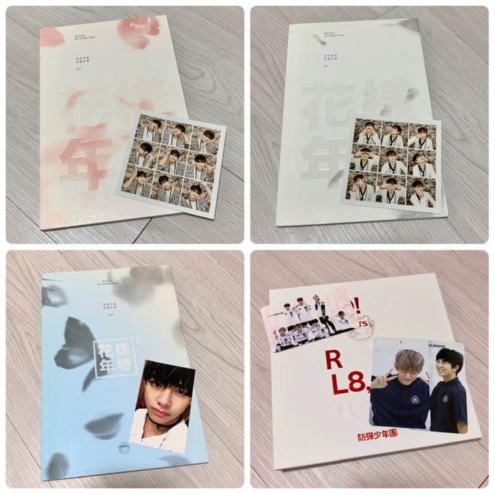 BTS アルバム DVD ブルーレイ テテ トレカ $_12.JPG?set_id=880000500F