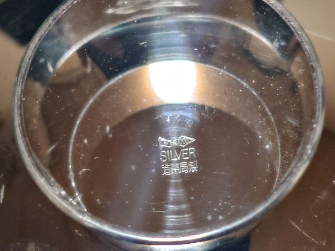 純銀杯 重量約48g - メルカリ