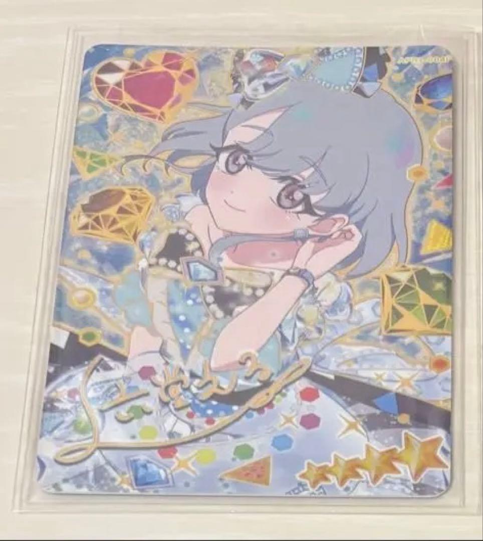 ひみつのアイプリカード R1六堂える サインカード - メルカリ