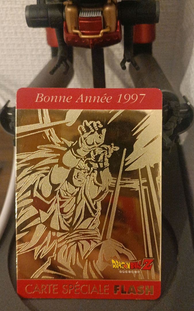 超レア ドラゴンボールZ 1997年限定スペシャルカード (1996年製) 1996 Japan DragonBall GT Card Number 94 - Special Characters Gokou